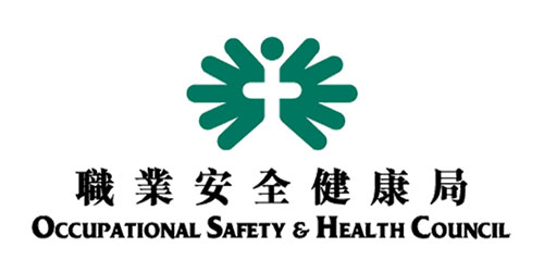 Occupational Safety and Health Council of Hong Kong